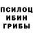 Дистиллят ТГК жижа Magomed Usypov
