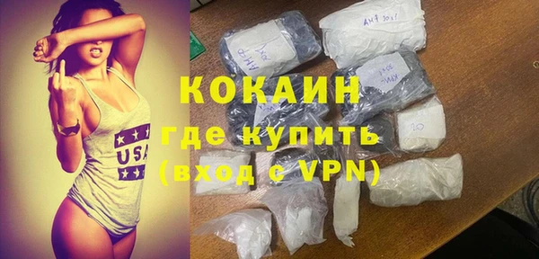 MESCALINE Остров