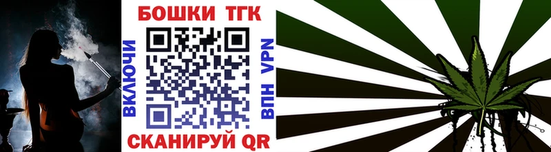 где найти наркотики  мега ONION  Конопля OG Kush  Сковородино 
